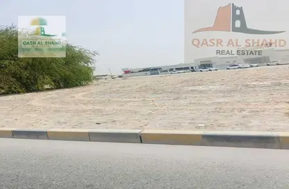 Land - Studio for sale in Al Jlail - Al Sajaa - Sharjah