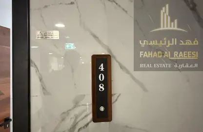 Apartment - 2 Bedrooms - 2 Bathrooms for rent in Al Naemiya Tower 3 - Al Naemiya Towers - Al Nuaimiya - Ajman Apartment - 2 Bedrooms - 2 Bathrooms for rent in Al Naemiya Tower 3 - Al Naemiya Towers - Al Nuaimiya - Ajman