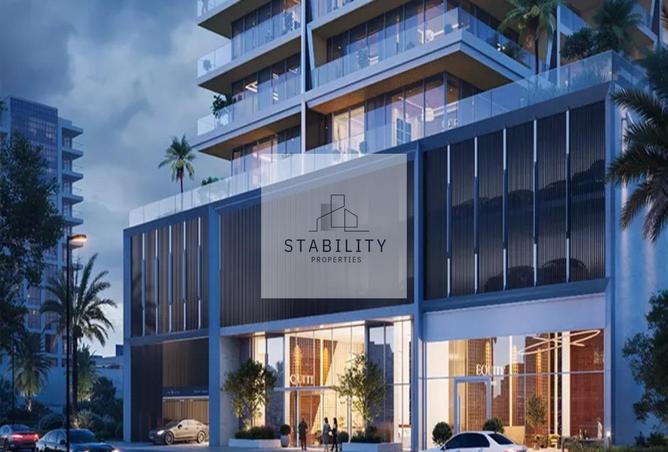 15567969 - Property Image 2