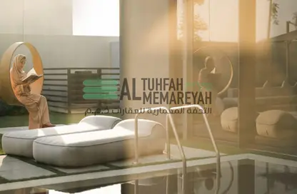 Bulk Sale Unit - Studio - 2 Bathrooms for sale in Kaya - Masaar - Tilal City - Sharjah