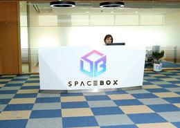 Office Space for rent in Downtown Dubai - Dubai Office Space for rent in Downtown Dubai - Dubai