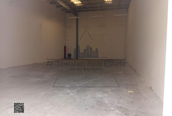 15358573 - Property Image 2