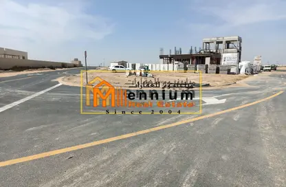 أرض - استوديو للبيع في مزيرعة - الرحمانية - الشارقة