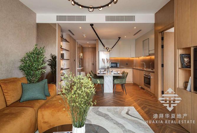 15397210 - Property Image 2