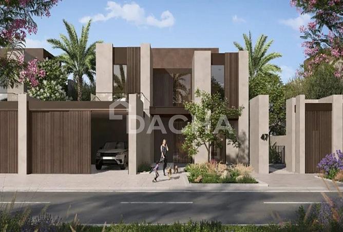 15901257 - صورة العقار 3