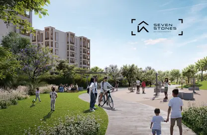 Apartment - 3 Bedrooms - 3 Bathrooms for sale in Cedar - Dubai Creek Harbour (The Lagoons) - Dubai