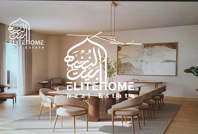 15623883 - صورة العقار 2