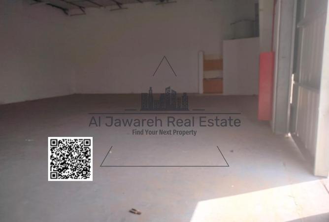 15378208 - صورة العقار 3