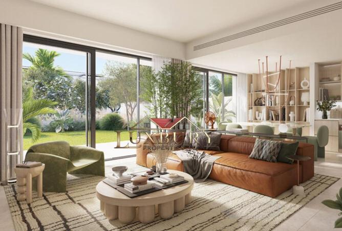 14961661 - الصورة الرئيسية للعقار