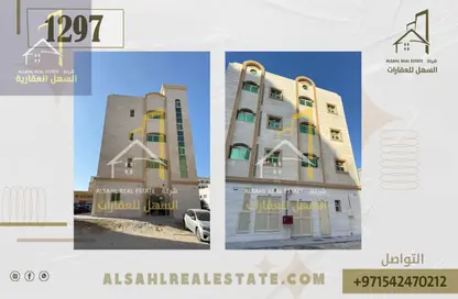 عمارة بالكامل - استوديو للبيع في البطينة - الشارقة