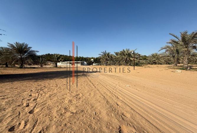 15705170 - Property Image 2