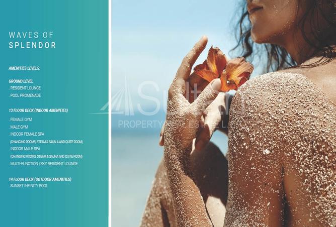 10764819 - Property Image 3