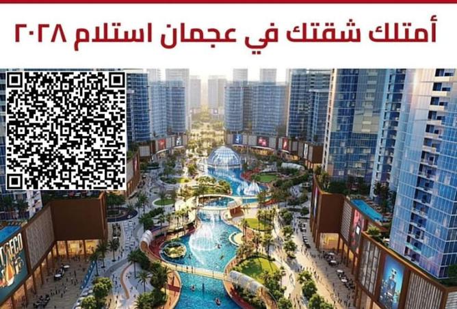 15736595 - الصورة الرئيسية للعقار