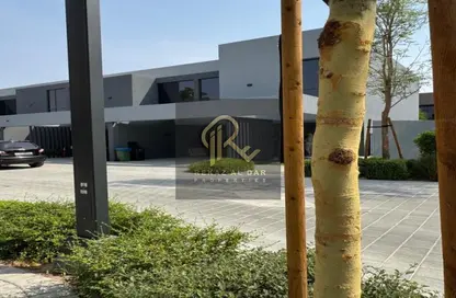 Townhouse - 3 Bedrooms - 4 Bathrooms for sale in Kaya - Masaar - Tilal City - Sharjah