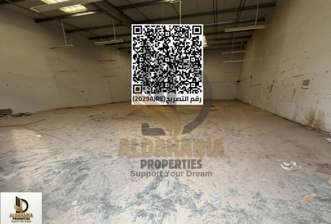 15950075 - Property Image 2