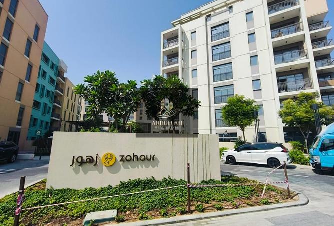 16036230 - Property Main Image