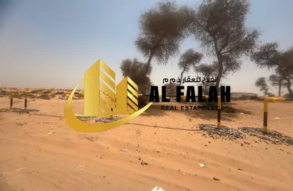 أرض - استوديو للبيع في الصجعة الصناعية - الصجعة - الشارقة