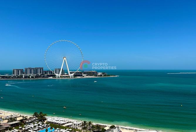 15323509 - Property Image 2