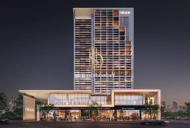 15923381 - Property Image 3