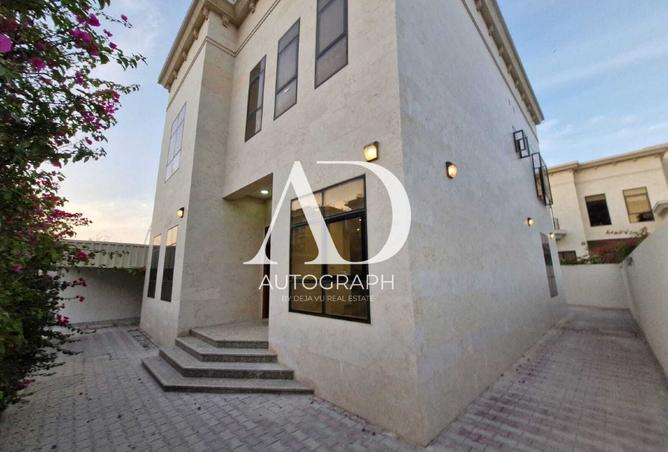 Burj Al Arab Views | Upgraded Villa | 4 Bedroom