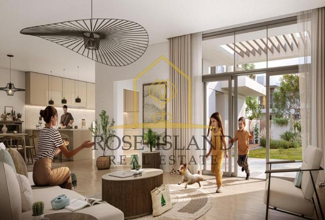 15767660 - صورة العقار 2