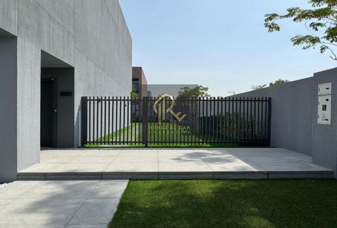 15742319 - الصورة الرئيسية للعقار