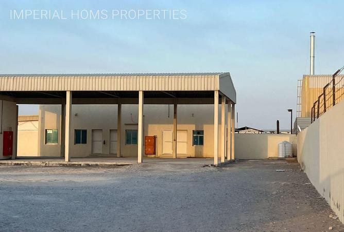 16071866 - Property Image 2