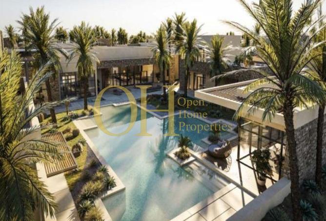 15771445 - صورة العقار 2