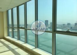 Office Space - 1 bathroom for sale in Julphar Commercial Tower - Julphar Towers - Al Nakheel - Ras Al Khaimah
