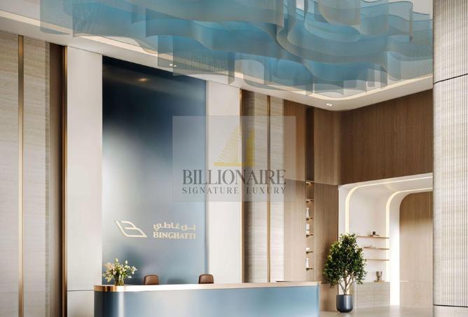 16055419 - Property Image 2