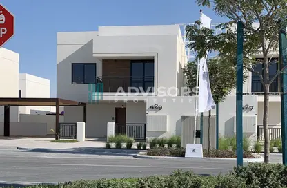 فيلا - 4 غرف نوم - 5 حمامات للبيع في نويا لوما - نويا - جزيرة الياس - أبوظبي
