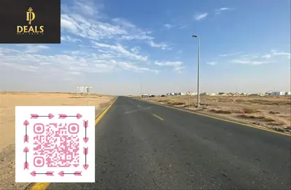 أرض - استوديو للبيع في القاسمية - الشارقة