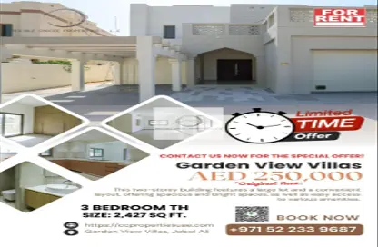 Apartment - 3 Bedrooms - 4 Bathrooms for rent in The Gardens Buildings - The Gardens - Dubai