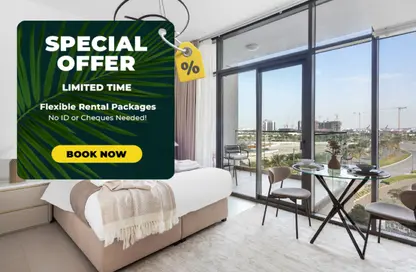 Apartment - Studio - 1 Bathroom for rent in Prive Residence - Dubai Hills Estate - Dubai