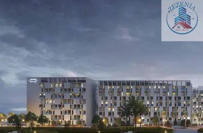 Apartment - 1 Bedroom - 2 Bathrooms for sale in Al Mamsha - Muwaileh - Sharjah