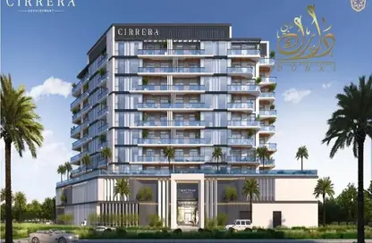 شقة - غرفة نوم - 2 حمامات للبيع في تراسات كابيتال هورايزون - جزر دبي - دبي شقة - غرفة نوم - 2 حمامات للبيع في تراسات كابيتال هورايزون - جزر دبي - دبي