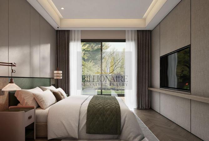 15480183 - صورة العقار 2