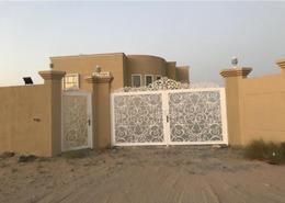 Terrace image for: Villa - 5 bedrooms - 7 bathrooms for rent in Al Suyoh - Sharjah, Image 1