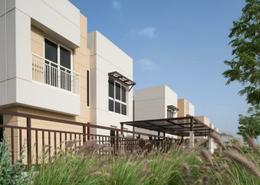Villa - 2 bedrooms - 3 bathrooms for sale in Nasma Residence - Al Tai - Sharjah