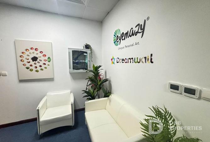 15514469 - صورة العقار 3