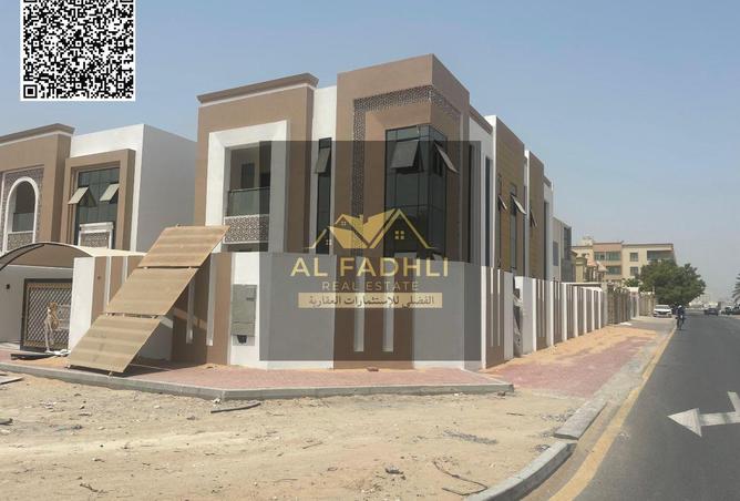15141752 - صورة العقار 2