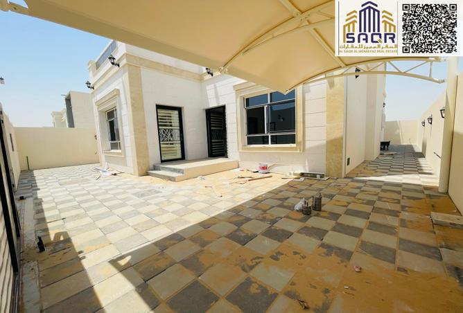 14070550 - صورة العقار 3