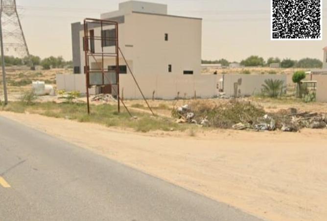 15473482 - Property Image 2