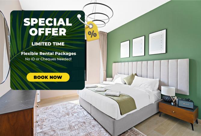 15700072 - الصورة الرئيسية للعقار