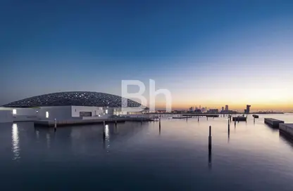 Villa - 5 Bedrooms - 6 Bathrooms for sale in Saadiyat Reserve - Saadiyat Island - Abu Dhabi