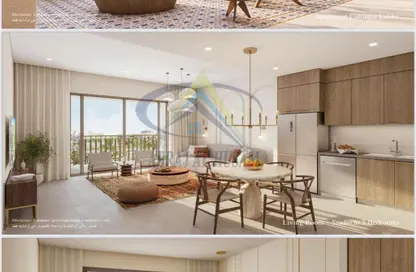 Kitchen image for: Villa - 6 Bedrooms for sale in Bloom Living - Zayed City (Khalifa City C) - Khalifa City - Abu Dhabi, Image 1