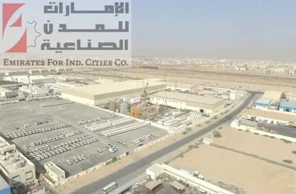 أرض - استوديو للبيع في مدينة الإمارات الصناعية - الشارقة