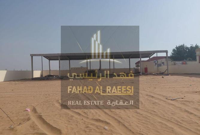 15507100 - صورة العقار 2