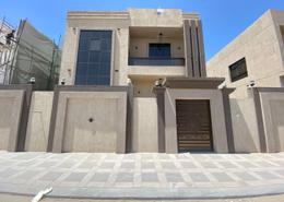 Villa - 5 bedrooms - 6 bathrooms for rent in Ajman Global City - Al Alia - Ajman