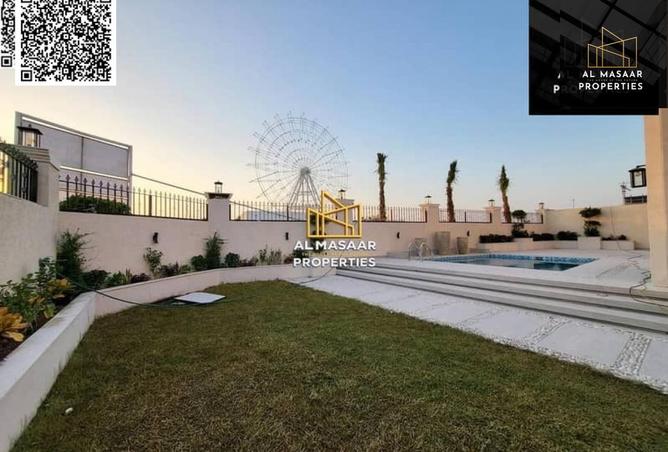 15523704 - الصورة الرئيسية للعقار